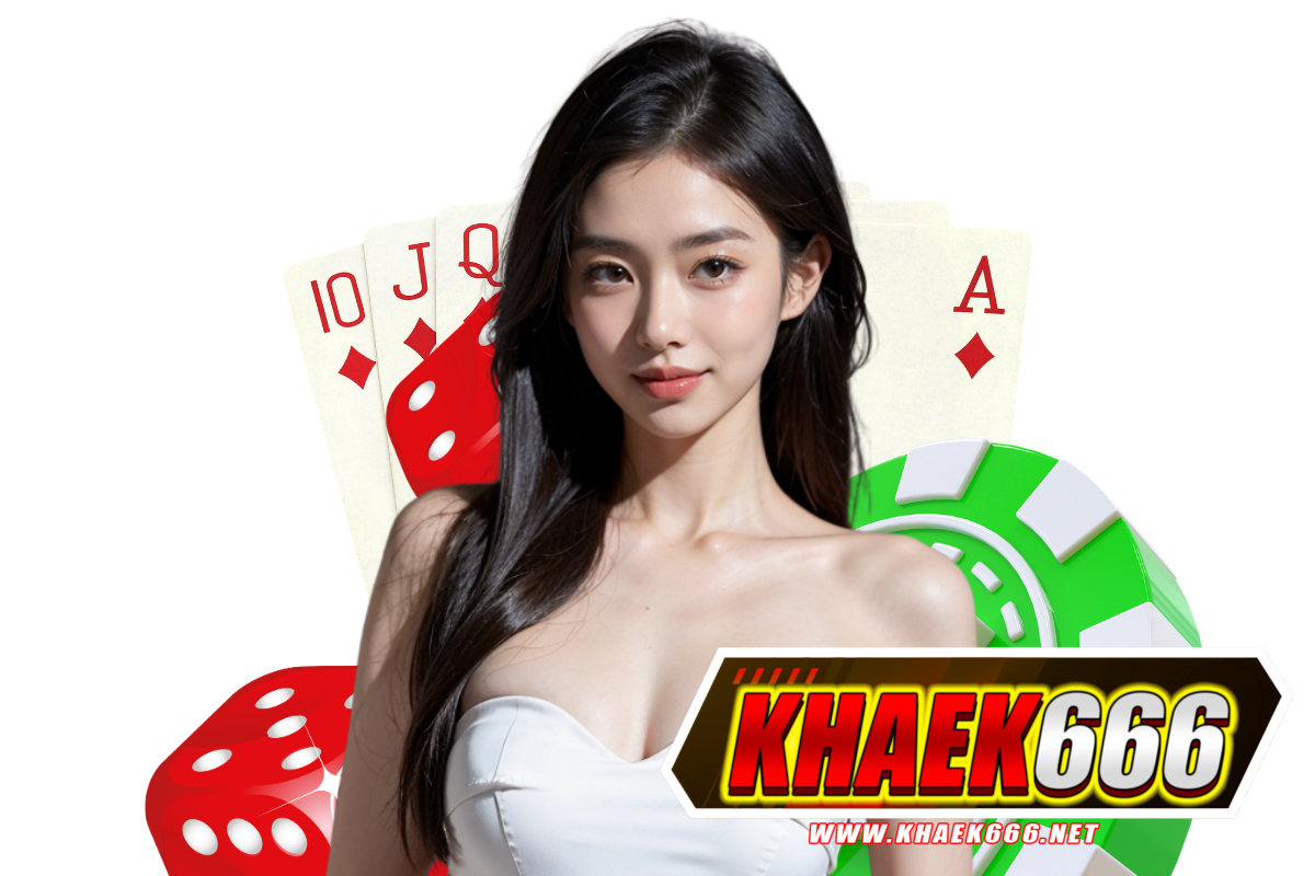 khaek666 สล็อต